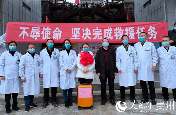 �غ���λԮ���人����ҽ����Ա�������ν�ǿ ��