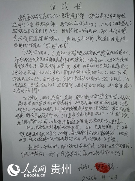 ϵս顣ˮйƹͼ
