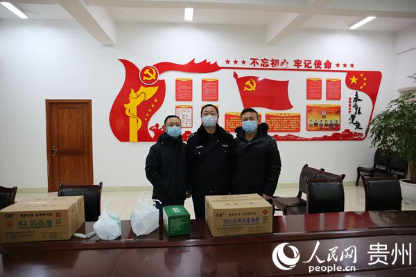 ���ݹ�̩ҽҩ��˾����ˮ�ֹ�˾�ܾ��� ���𶫴���Ա�����ս��һ�ߵĹ����񾯾������ֵ����ʡ�����ˮ�й����������ƹ�ͼ