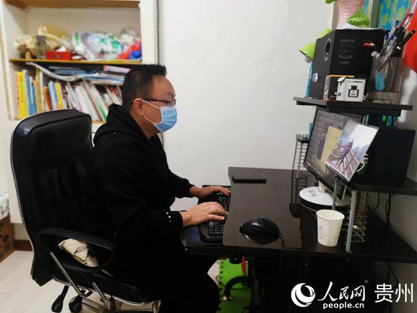 �ڼҰ칫�������������ʡ��·������˾��ͼ