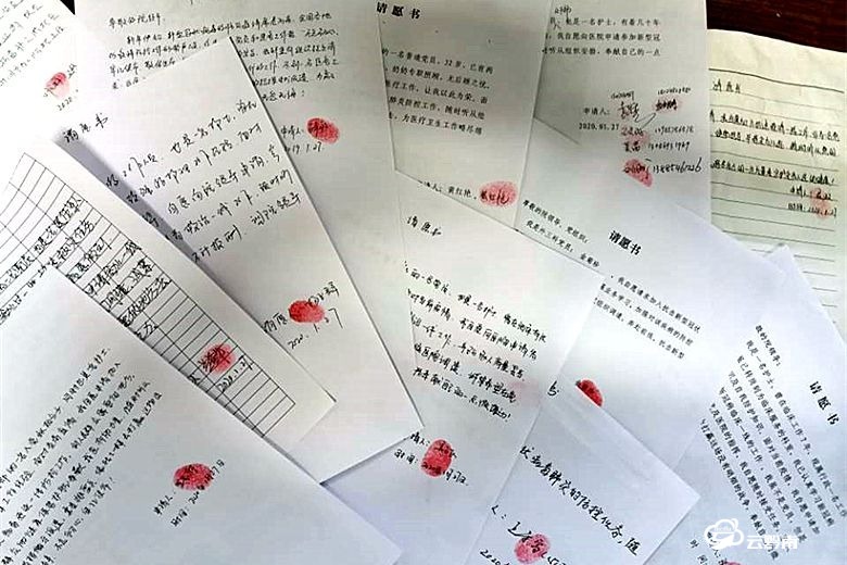 Ը顣йǭίṩ