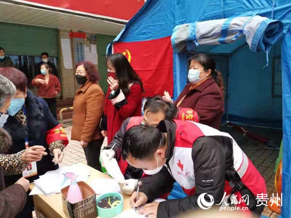 ����Ϊ���߷��񡣺컨����ί��������ͼ