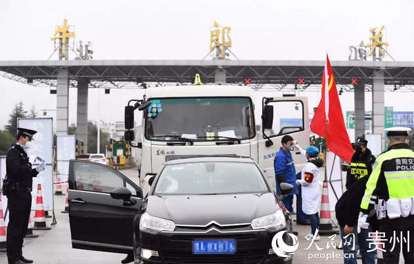 2��11�գ�������Ա����������ţ�ɹؽ�ͨ�����˾����Ա��һ�������¼�⣬��Ա�Ų顣���� ��