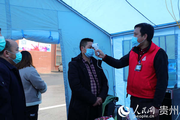 新型冠状病毒感染的肺炎疫情发生以来,岑巩县委,县政府迅速行动,全面