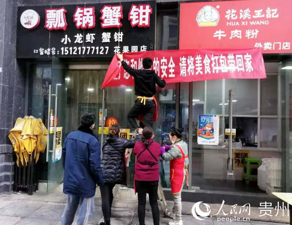 ������ʳ������ܾ���ʳ�����Ȩ�� ��