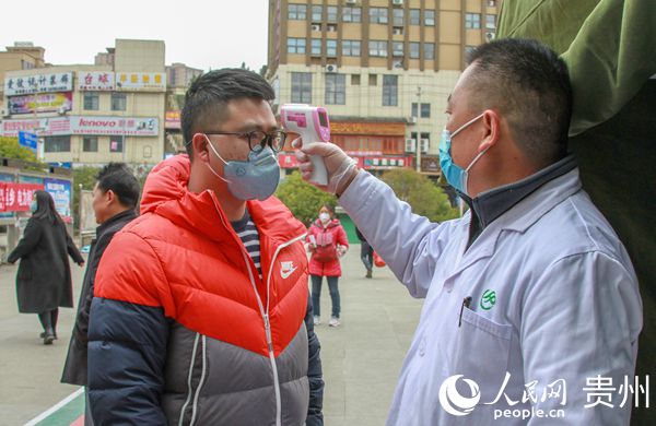 2020��2��17�գ�������������24��ũ�񹤴��ר�����㷵�ڣ���ǰ���¼�⡣���� ��