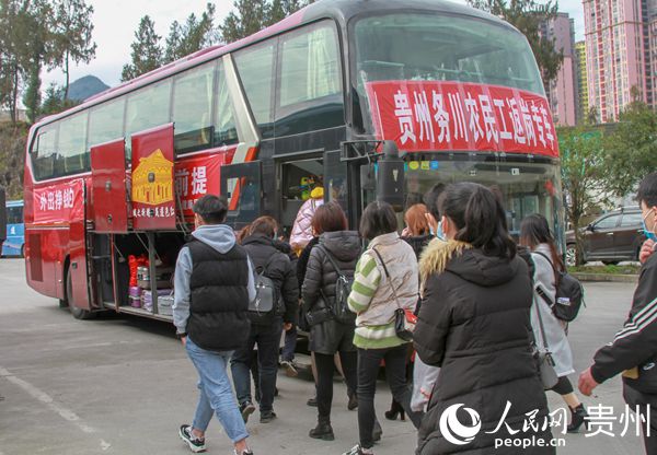 2020��2��17�գ�������������24��ũ�񹤴��ר�����㷵�ڣ��ų��ϳ���ũ�񹤡����� ��