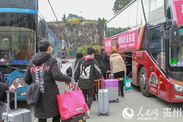 2020��2��17�գ�������������24��ũ�񹤴��ר�����㷵�ڣ��ų��ϳ���ũ�񹤡����� ��