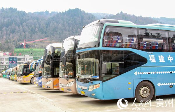 2020��2��17�գ�������������24��ũ�񹤴��ר�����㷵�ڣ���װ�����ĳ��������� �� 