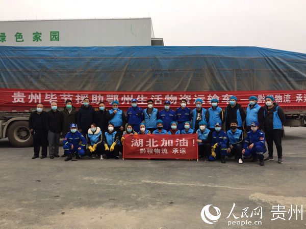 為武漢加油。王震宇 攝