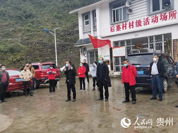 手持小喇叭