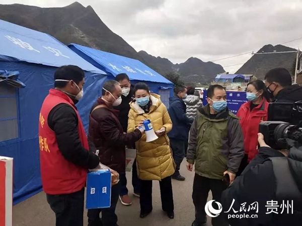 手持小喇叭