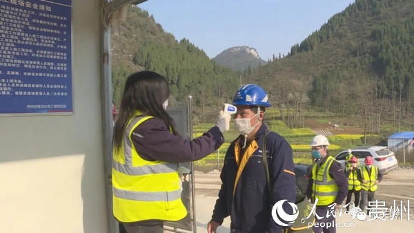 壩陵河水庫工程有序復工復產。