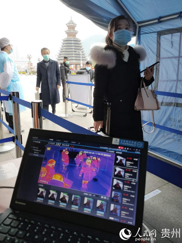 中國移動“5G+雲視訊”會議系統解決復工復產中遠程溝通的困境。