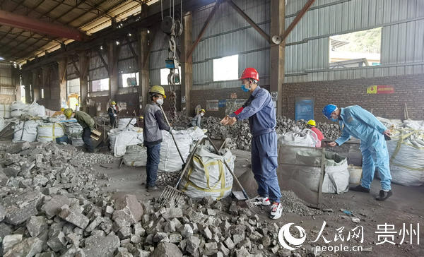 ���幩��ֵ�Ա�����ÿ���߷ø���������ҵ�ͻ������복���˽��������������õ���Ҫ�������û����������顱�ڼ䡰һ��һ������ӷ����ϵ��ȷ����ҵ�ɿ��õ硣¬���� ��