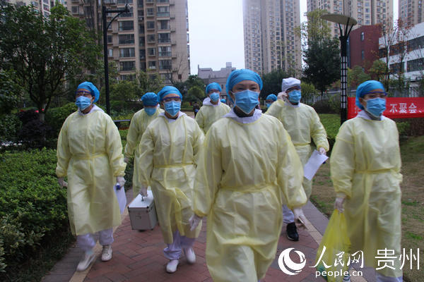南明區鐵建國際城衛生服務中心做好疫情防控。南明區鐵建國際城衛生服務中心供圖