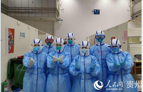 医务工作者合影。瓮安县委宣传部供图