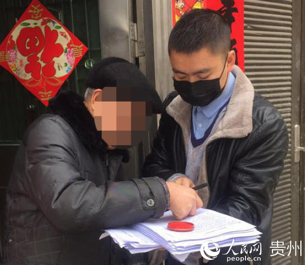 執行照片。張娟 攝