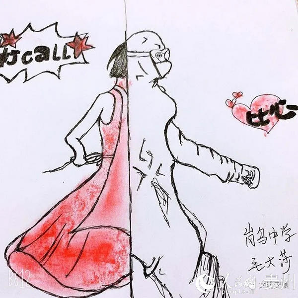 “嶺秀少年”的繪畫作品。關嶺教育局供圖