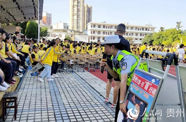 交通安全進校園