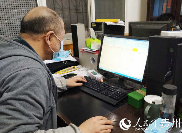 ����������ʹ���������ܸ�����Ų����ʯ���� ��