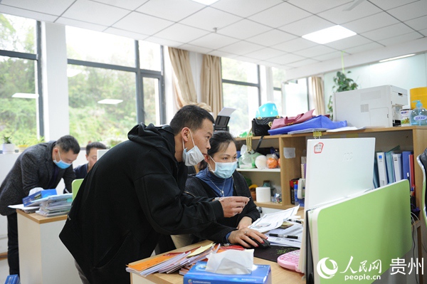 �̻��˶����������Ϣ������ ��