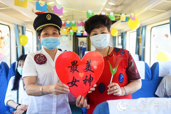 �г��������Һ����������ڳ����Ӱ