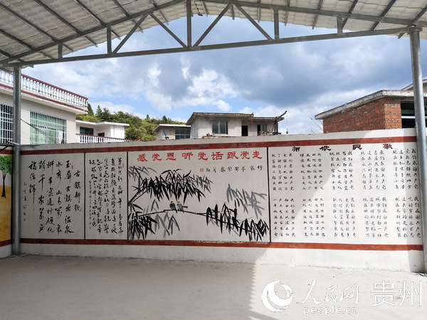 玉丙村：隨處可見的文化牆