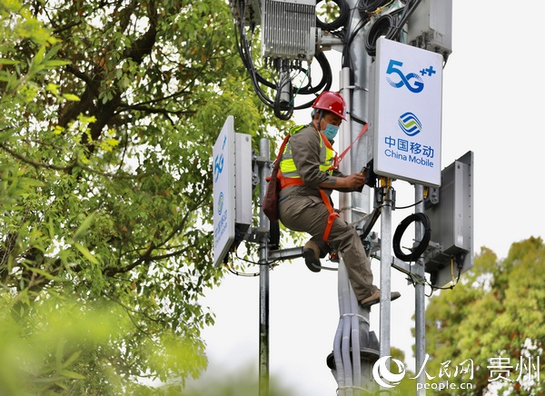 �����ƶ����������ӿ�5G����