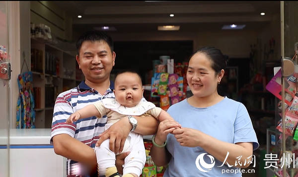蔣剛和妻兒。