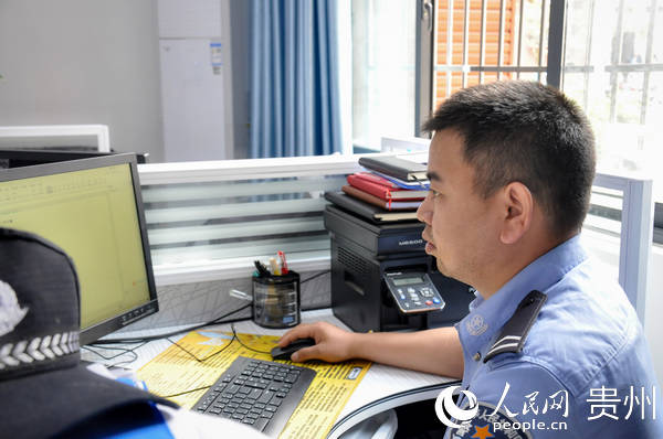蔣剛在警務助理辦公室工作。