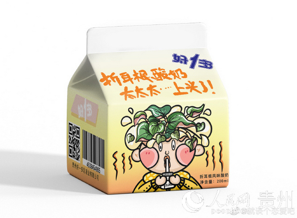 就談個戀愛吧