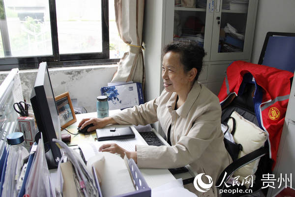 �۾���ί����ǡ��������������ڰ칫����ΰ�� ��