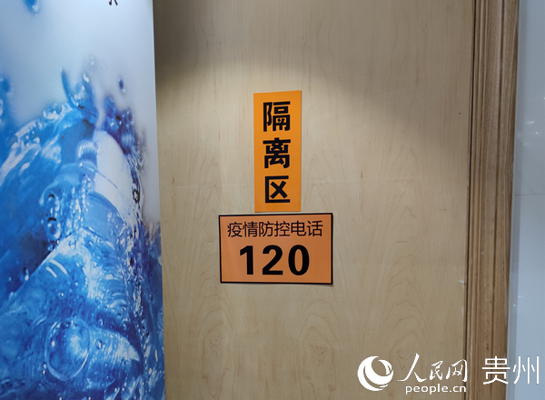 ӰԺ������Ӧ��������