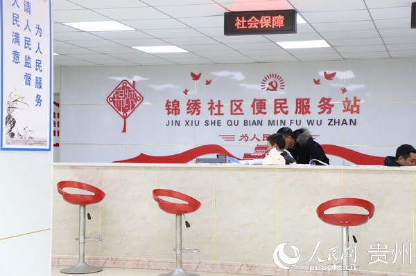 錦繡社區便民服務站。萬飄陽 攝