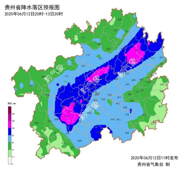 未來三天降水落區預報。貴州省氣象台提供