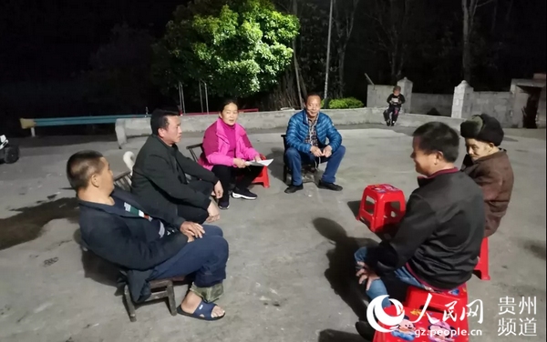 網格員入戶宣傳