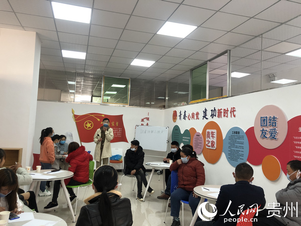 志願者法制宣傳