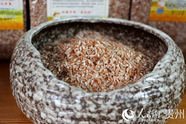 富硒農產品