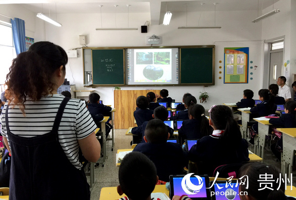 清镇市第一实验小学智慧课堂。潘江 摄