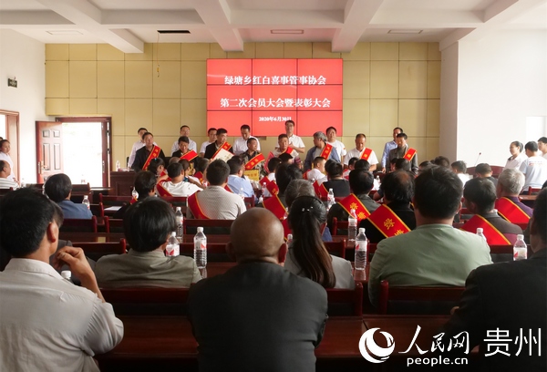2020±ôᡣٻ 
