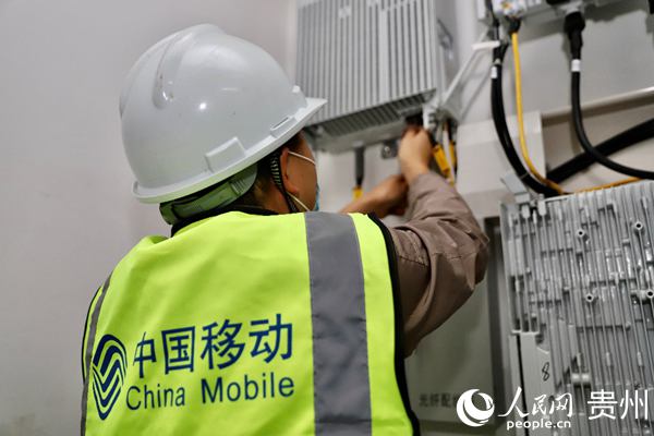 ƶԱװ5G豸