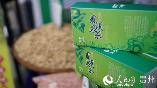 銅仁市碧江區和平鄉2020年種植了1500畝羅漢果。經過加工轉化成羅漢果茶，提升了產品的附加值。姚固昆 攝