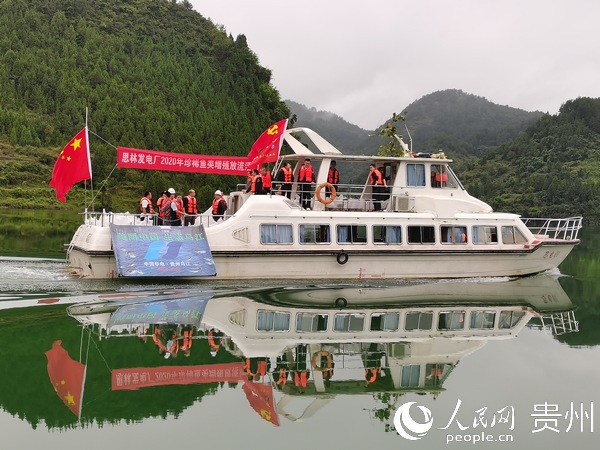 銅仁思南烏江段。姚洋 攝