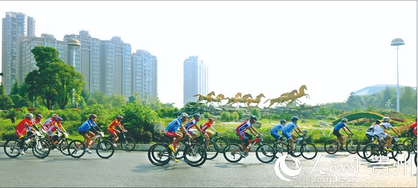 2013年貴陽國際山地自行車邀請賽在觀山湖區舉行，比賽線路經過八匹馬（資料圖）。觀山湖區融媒體中心供圖