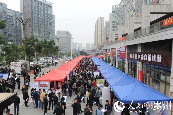 2019年貴陽市退役軍人秋季推薦就業專場招聘會在觀山湖區舉行。