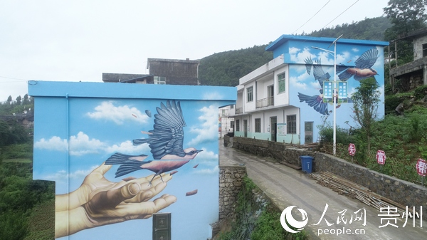 中界鎮高峰村網紅3D文化牆。圖片來源於沿河縣融媒體中心