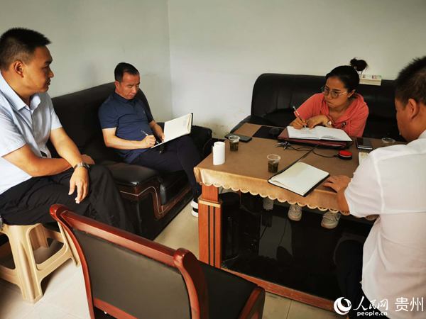 桐梓縣委常委、組織部長郭亞利同志帶隊到木瓜鎮指導黨建工作。