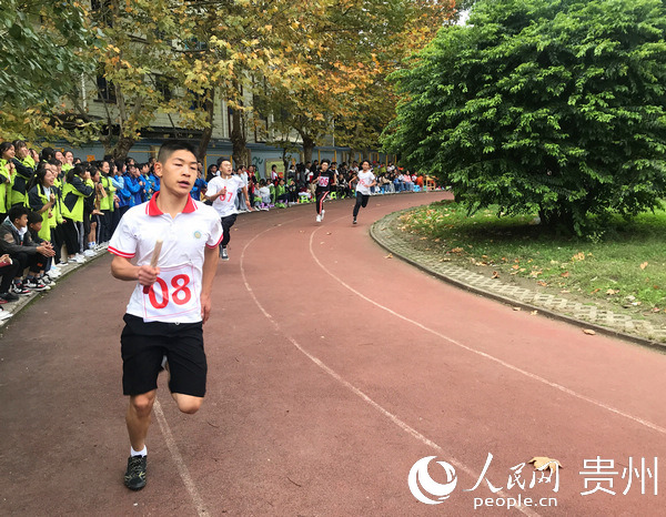 桐梓四中校運會比賽