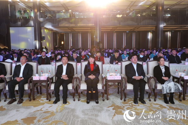 參會領導。郭朝洪 許發順 攝